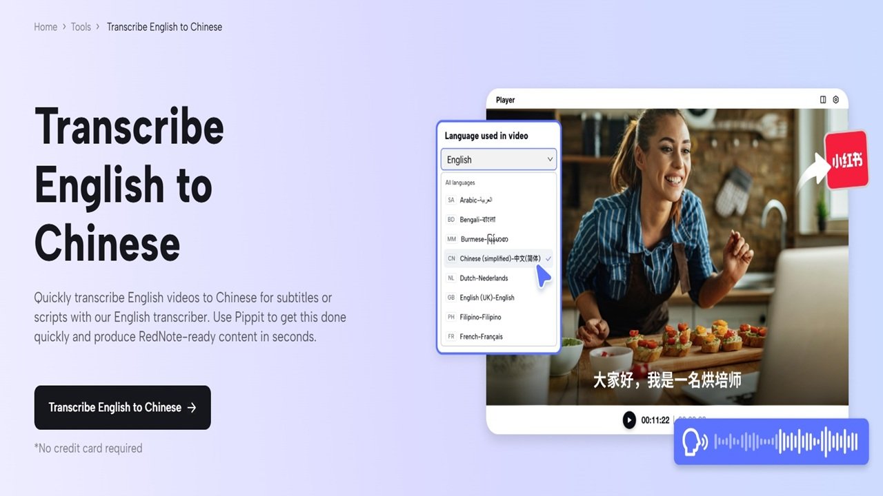 Pippit’s AI for Transcribing Videos from English to Chinese: E-commerce Content Creation