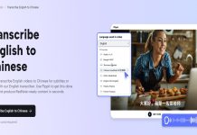 Pippit’s AI for Transcribing Videos from English to Chinese: E-commerce Content Creation