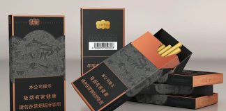Ruenfo’s Guide to Creating Premium Black Cigarette Packaging